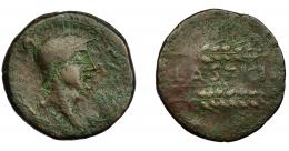 119 - HISPANIA ANTIGUA. LASTIGI. Semis. A/ Cabeza con casco a der., alrededor láurea. R/ Dos espigas a der., en medio entre líneas LASTIGI. AE 8,18 g. 25,7mm. I-1675. ACIP-2373. BC+/BC. Rara.