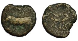 37 - HISPANIA ANTIGUA. BAILO. As. A/ Toro a izq., encima estrella y creciente con punto. R/ Espiga a izq., debajo BAILO. AE 8,64 g. 21,9 mm. I-186. ACIP-925. BC-. Muy rara.