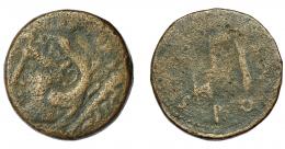 82 - HISPANIA ANTIGUA. GADES. Sestercio. A/ Cabeza de Melkart a izq. detrás clava. R/ Cuchillo, símpulo y hacha; BALBVS PONT. AE 35,9 mm. 33,27 g. RPC-85. APRH-85a. I-1304. ACIP-3315a. BC+/BC-. Rara.