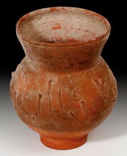 ARQUEOLOGÍA. ROMA. Imperio Romano. Vaso (siglo I a.C.-I d.C.). Cerámica de paredes finas. Con decoración a la barbotina. Altura 8,7 cm. Diámetro 7,5 cm.