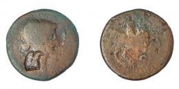 26 - COLECCIÓN CORES. TURIASO. As. A/ Cabeza femenina laureada y con moño a der.; SILBIS. R/ Jinete a izq. con brazo atrás, bajo línea TVRIASO. Contramarca cabeza de águila en anv. AE 12,35 g. 29 mm. RPC-402. APRH-402. ACIP-1738. CC-4865, mismo ejemplar. La moneda MC, el resello MBC.