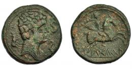 1027 - HISPANIA ANTIGUA. ARKETURKI. As. A/ Cabeza masculina con cuello vestido a der., delante dos delfines, detrás jabalí. R/ Jinete con palma a der., debajo sobr elínea ARKeTuRKi. AE 18,23 g. 28,7 mm. I-78. ACIP-1286. Pátina rugosa. MBC.