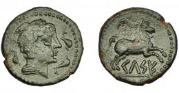 HISPANIA ANTIGUA. KELSE. Semis. A/ Cabeza de Mercurio a der. con cuello vestido, alrededor tres delfines. R/ Caballo con rienda suelta a der., encima creciente, debajo sobre línea KeLSE. AE 4,85 g. 20,9 mm. I-788. ACIP-1486. Pátina verde oscuro con pequeñas erosiones. MBC-. Rara. Ex Áureo, 28-9-1993, lote 193. 