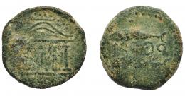 1003 - HISPANIA ANTIGUA. ABDERA. Unidad. A/ Templo tetrástilo. R/ Dos atunes a izq., en medio ley. 'bdrt. AE 8,35 g. 24,8 mm. I-9. ACIP-874. Pátina verde claro. RC. Escasa.