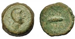 HISPANIA ANTIGUA. CUMBARIA. Semis. A/ Cabeza masculina a der., delante palma, detrás S. R/ Atún a der., CVNB(A)RIA. AE 15,77 g. 25,2 mm. I-881. ACIP-2619. Pátina verde. BC+. Rarísima. Ex Áureo, 22-9-1997, lote 276.