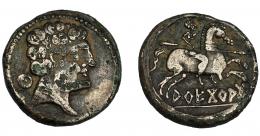 1032 - HISPANIA ANTIGUA. AREKORATAS. Denario forrado. A/ Cabeza masculina a der., detrás signo ibérico Ku. R/ Jinete con lanza a der., dos pies visisbles; debajo sobre línea AREKoRATa. AR 3,29 g. 18,4 mm. I-105 vte. ACIP-1774. Pequeñas erosiones. MBC-/MBC.