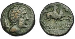 HISPANIA ANTIGUA. EUSTIBAIKULA. Unidad. A/ Cabeza masculina a der., detrás jabalí. R/ Jinete con palma a der., debajo sobre línea EUSTiBaIKuLA. AE 13,56 g. 25,4 mm. I-1297. ACIP-1321. Pátina oscura. MBC-. Ex Áureo, 5-4-1995, lote 173.