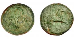 HISPANIA ANTIGUA. ILTIRTA. Semis. A/ Creciente y cabeza de lobo, en medio ILTiRTa. R/ Caballo galopando con rienda suelta a der. AE 2,42 g. 16,2 mm. I-1483. ACIP-1272. Pátina verde. RC. Rara. Compra privada Pliego (1994).