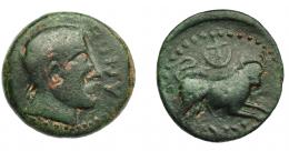 1044 - HISPANIA ANTIGUA. ASIDO. As. A/ Cabeza masculina con ínfulas a der.; delante ASIDO. R/ Toro saltando a der.; encima creciente y estrella, debajo ´sdnbl. AE 18,48 g. 28,9 mm. I-153. ACIP-913. Pátina verde oscuro. BC+/MBC-. Muy escasa. Ex Vico, 02-03-09, lote 22.