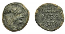 HISPANIA ANTIGUA. ILSE. As. A/ Cabeza con leonté a der. R/ Dos espigas a der., en medio ILSE. AE 19,04 g. 26,1 mm. I-1554. ACIP-2348. Pátina oscura. BC/BC-. Rarísima.  Ex Áureo, 22-10-1998, lote 2154.