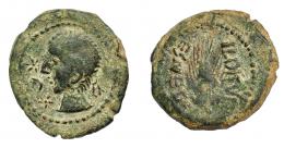HISPANIA ANTIGUA. ILITURGI. As. A/ Cabeza masculina diademada a izq., delante creciente entre dos estrellas R/ Espiga; ILDITVR-GENSE (la última parte de la ley. retrógrada). AE 12,13 g. 30,44 mm. I-1563. ACIP-2308. Pátina verde oscura. MBC/MBC-. Rarísima. Ex Vico, 10-6-2004, lote 51.