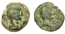 HISPANIA ANTIGUA. ILURCO. As. A/ Cabeza masculina a der. R/ Cabeza masculina a der., delante externa ILVRCO(N). AE 16,49 g. 28,08 mm. I-1566. ACIP-2315. Pátina verde oscuro terrosa. BC/BC+. Escasa. Ex Áureo, 29-9-1992, lote 268.