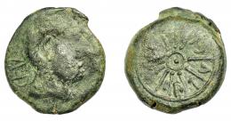 HISPANIA ANTIGUA. IPTUCI. Cuarto. A/ Cabeza masculina a der. R/ Rueda, entre los radios IPTVCI. AE 5,23 g. 19,24 mm. I-1577. ACIP-938. Vanos. Pátina verde. BC+/MBC-. Rarísima.