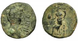 HISPANIA ANTIGUA. IRIPPO. Semis. A/ Cabeza masculina a der., delante IRIPPO. R/ Figura femenina sentada a izq. con cornucopia y piña. AE7,8 g. 27,67 g. I-1581. ACIP-2627. Raya en anv. y pequeña grieta. Pátina verde. BC/MBC-. Compra privada Pliego (1992).