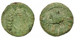HISPANIA ANTIGUA. ITUCI. Unidad. A/ Dos espigas, en medio estrella y creciente. R/ Jinete con rodela a izq., debajo ITV(CI). AE 12,3 g. 32,6 mm. I-1599. ACIP-840. Vanos. Pátina verde rugosa. BC+. Rara. Ex Áureo, 29-9-1998, lote 768.