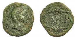 HISPANIA ANTIGUA. LAELIA. Semis. A/ Cabeza masculina a der. ¿Augusto? R/ Dos espigas a izq., en medio LAELIA. AE 3,28 g. 18,77 mm. I-1652. ACIP-2369. Pátina oscura rugosa. BC+/MBC. Muy escasa.