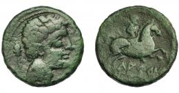 HISPANIA ANTIGUA. LAURO. Unidad. A/ Cabeza masculina a der. con cuello vestido, detrás cetro. R/ Jinete con palma a der., debajo LAURO. AE 9 g. 25,65 mm. I-1687. ACIP-1367. Pátina verde oscuro. BC+. 