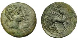 HISPANIA ANTIGUA. URSO. As. A/ Cabeza masculina diademada a der., delante VRSONE. R/ Esfinge avanzando a der., debajo L AP DEC Q. AE 16,52 g. 31,08 mm. I-2498. ACIP-2326. Rayas de acuñación en rev. Pátina verde. MBC. Ex Vico, 10-3-1994, lote 88. 