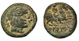 HISPANIA ANTIGUA. USAMUS. Unidad. A/ Cabeza masculina a der., delante arado, detrás signos ibéricos US. R/ Jinete lancero a der., bajo línea USAMUS. AE 12,12 g. 24,96 mm. I-2505. ACIP-1925. Pátina oscura con pequeñas erosiones. MBC-/MBC. Muy rara. Ex Áureo, 2-7-2003, lote 143.