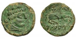 HISPANIA ANTIGUA. USAMUS. Unidad. A/ Cabeza masculina a der., detrás signo ibérico Ku. R/ Jinete lancero a der., bajo línea USAMUS. AE 11,12 g. 25,12 mm. I-2509. ACIP-1929. Pátina verde rugosa. MBC. Muy escasa. Compra privada Pliego (1993).