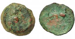 HISPANIA ANTIGUA. VESCI. As. A/ Cabeza masculina a der., detrás espiga. Estilo tosco. R/ Toro a der., detrás árbol, debajo (VESCI) no visible, restos de ley. fenicia. AE 11,91 g. 26,78 mm. I-2519. ACIP-963. RC. Muy rara. Ex Áureo, 14-6-1994, lote 338.