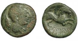HISPANIA ANTIGUA. CAUDILLOS GALOS. Unidad. A/ Cabeza masculina a der., detrás clava. R/ León corriendo a der., debajo ley. (KAIAN)TOLOU/(BASILE). AE 12,45 g. 25,81 mm. I-no. ACIP-2685. Pátina oscura. BC+. Rara.