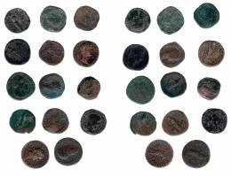 IMPERIO ROMANO. Lote de 14 sestercios: Domiciano (1), Adriano (1), Faustina la mayor (1), Antonino Pío (2), Marco Aurelio (1), Cómodo (5), Alejandro Severo (1), Filipo I (1) y Gordiano III (1). BC-/MBC.