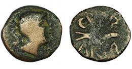 HISPANIA ANTIGUA. CUNBARIA. Semis. A/ Cabeza masculina a der., detrás S. R/ Atún a der., encima CVNB debajo ARIA. 18,3 mm. 3,49 g. I-878. ACIP-2620. BC/BC+. Escasa.