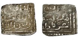 ACUÑACIONES HISPANO-ÁRABES. NAZARÍES. 1/4 dirham. Granada. Anónimo. AR 0,47 g. 15,17 mm. V-2207. Hohertz-770. Vanos. MBC.