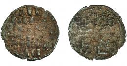 REINOS DE CASTILLA Y LEÓN. ALFONSO X. Dinero. Marca: roel en 1º y 3º cuadrante. AR 0,64 g. 17,6 mm. III-245. BMM-363. BC+.