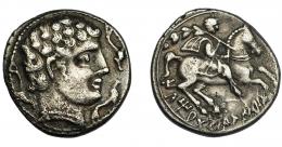 HISPANIA ANTIGUA. ILTIRTASALIRBAN. Denario. A/ Cabeza masculina a der.,alrededor tres delfines. R/ Jinete a der. con palma y clámide, debajo ILTiRTaSALIRBaN. AR 3,84 g. 18,76 mm. I-1455. ACIP-1242. Ligeramente abrillantada. Pequeñas marcas. MBC-. 