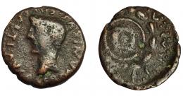 HISPANIA ANTIGUA. COLONIA ROMULA. Tiberio. Semis. A/ Cabeza desnuda de Germánico a izq. R/ Láurea, dentro de rodela. AE 3,56 g. 20,9 mm. I-2017. APRH-75. ACIP-3362. BC/BC+.