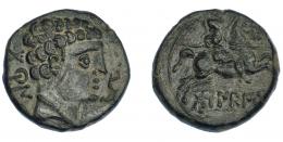 39 - HISPANIA ANTIGUA. BORNESKON. Unidad. A/ Cabeza masculina con collar a der., delante delfín, detrás BoRN. R/ Jinete lancero a der., debajo, sobre línea, BoRNESKoN. AE 9,61 mm. 24 mm. I-293. ACIP-1585. Campos de rev. repasados. Pátina oscura. MBC+/MBC. Muy escasa.