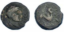 3042 - HISPANIA ANTIGUA. CASTULO. As. A/ Cabeza masculina diademada a der., CAEL M ISC. R/ Esfinge a der., alrededor M FVL. AE 14,47 g. 27 mm. I-710. ACIP-2160. Pátina oscura. BC+. Muy escasa.