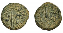HISPANIA ANTIGUA. CARTAHAGO NOVA. Augusto. Semis. A/ Instrumentos sacerdotales;  (CN) ATELLIVS PONTI II V Q. R/ Tocado de Isis; IVBA REX IVBAE F II V Q. AE 5,75 g. 20 mm. I-585. APRH-169a. ACIP-3139. Pátina verde rugosa. MBC.