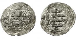 ACUÑACIONES HISPANO-ÁRABES. EMIRATO OMEYA. Al-Hakan I (796-821). Dirham. Al-Andalus. 197 H. AR 2,37 g. 25,7 mm. Vives-103. Erosiones y golpe en canto. MBC.