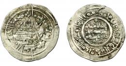ACUÑACIONES HISPANO-ÁRABES. CALIFATO. Hisam II. Dirham. Al-Andalus 391 H. Ar 3,36 g. 23,72 mm. Vives-549. BC.