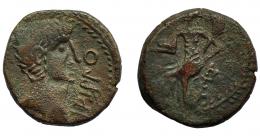 HISPANIA ANTIGUA. IRIPPO. Semis. A/ Cabeza masculina a der., delante IRIPPO. R/ Figura femenina sentada a izq. con piña y cornucopia, alrededor láurea. AE 6,74 g. 21 mm. I-1581. ACIP-2627. Pátina oscura. MBC-MBC-.