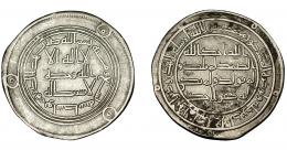 MONEDAS EXTRANJERAS. MUNDO ISLÁMICO. Omeyas de Damasco. Dirham. Wasit. 109 H. Klat-702. MBC+.