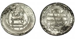 MONEDAS EXTRANJERAS. MUNDO ISLÁMICO. Omeyas de Damasco. Dirham. Wasit. 111 H. Klat-704. Oxidaciones. EBC.