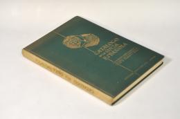 LIBROS. L. López-Chaves y Sánchez y J. de Yriarte y Oliva. Catálogo de la onza de española. 1961. Madrid. Editorial Iber-Amer, S.A. Edición numerada, ejemplar nº 255.
