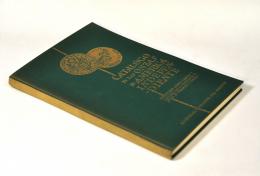 LIBROS. L. López-Chaves y Sánchez y J. de Yriarte y Oliva. Catálogo de las onzas de América independiente. 1962. Madrid. Editorial Iber-Amer, S.A. Edición numerada, ejemplar nº 643.