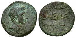 HISPANIA ANTIGUA. LAELIA. Semis. ¿Augusto? A/ Cabeza masculina a der., alrededor corona. R/ Dos palmas a izq., en medio LAELIA, alrededor corona poco visible. AE 4,33 g. 19,8 mm. RPC-54. APRH-54. ACIP-2369. CC-3988, mismo ejemplar. Concreción en rev. Pátina verde. MBC. Muy escasa. Ex colección Cores.