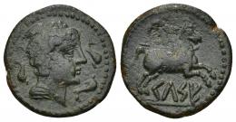 HISPANIA ANTIGUA. KELSE. Semis. A/ Cabeza de Mercurio a der. con cuello vestido, alrededor tres delfines. R/ Caballo con rienda suelta a der., encima creciente, debajo sobre línea KeLSE. AE 4,85 g. 20,9 mm. I-788. ACIP-1486. Pátina verde oscuro con pequeñas erosiones. MBC-. Rara. Ex subasta Áureo 41 (1993), lote 193.