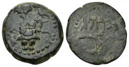 HISPANIA ANTIGUA. EBUSUS. Semis. A/ Bes, a izq. letra fenicia aleph. AE 6,52 g. 20 mm. I-757. ACIP-727. Pátina oscura. MBC/MBC-.