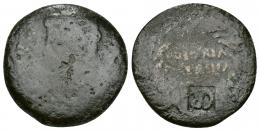 HISPANIA ANTIGUA. COLONIA PATRICIA. Augusto. As. Resello CR en rev. AE 9,11 g. 25,1 mm. I-1989. APRH-129. ACIP-3357. RC, el resello MBC-. Escasa.