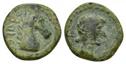 HISPANIA ANTIGUA. OBULCO. Cuadrante. A/ Cabeza de caballo a der., detrás OBVLCO. R/ Cabeza femenina con moño a der. AE 3,01 g. 15,04 mm. I-1956. ACIP-2266. Campos del anv. ligeramente repasados. Pátina verde. MBC-. Muy rara.