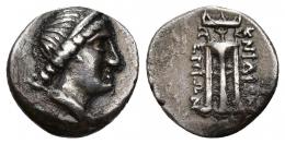 GRECIA ANTIGUA. CARIA. Cnido. Tetróbolo (c. 300-190 a.C.). A/ Cabeza de Ártemis a der., detrás carcaj. R/ Trípode, a izq. KNIDIWN, a der. EPIWN. AR 2,34 g. 13,96 mm. COP-283 ss. SBG-4848 vte. Rayas. MBC. Ex colección Guadán 2369.