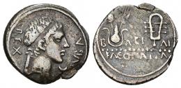 GRECIA ANTIGUA. MAURITANIA. Juba II y Cleopatra Selene. Denario. (c. 5 d.C.). A/ Cabeza diademada a der., delante creciente; REX IVBA. R/ Tocado de Isis con espigas y sistro; BA-CI-LI/ KLEOPATRA. AR 3 g. 19 mm. COP-552. Pequeña rotura al borde. MBC-. Ex colección Guadán 3066.