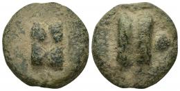 REPÚBLICA ROMANA. ANÓNIMO. Uncia. A/ Taba. R/ Taba y marca de valor. AE 18,5 g. 26,1 mm. Pátina oscura terrosa. MBC-.